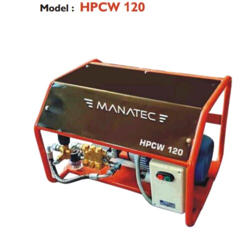 HPCW-120 High Pressure Car Washer