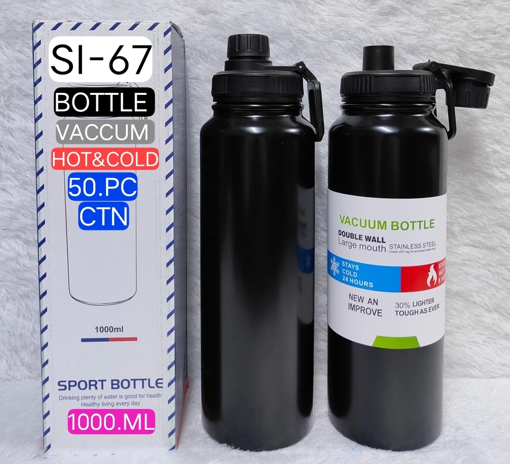 1000Ml Insulated Water Bottle Stainless Steel - Capacity: 1000 Milliliter (Ml)