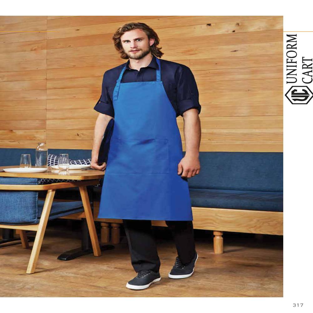 Kitchen Apron - Color: Multi