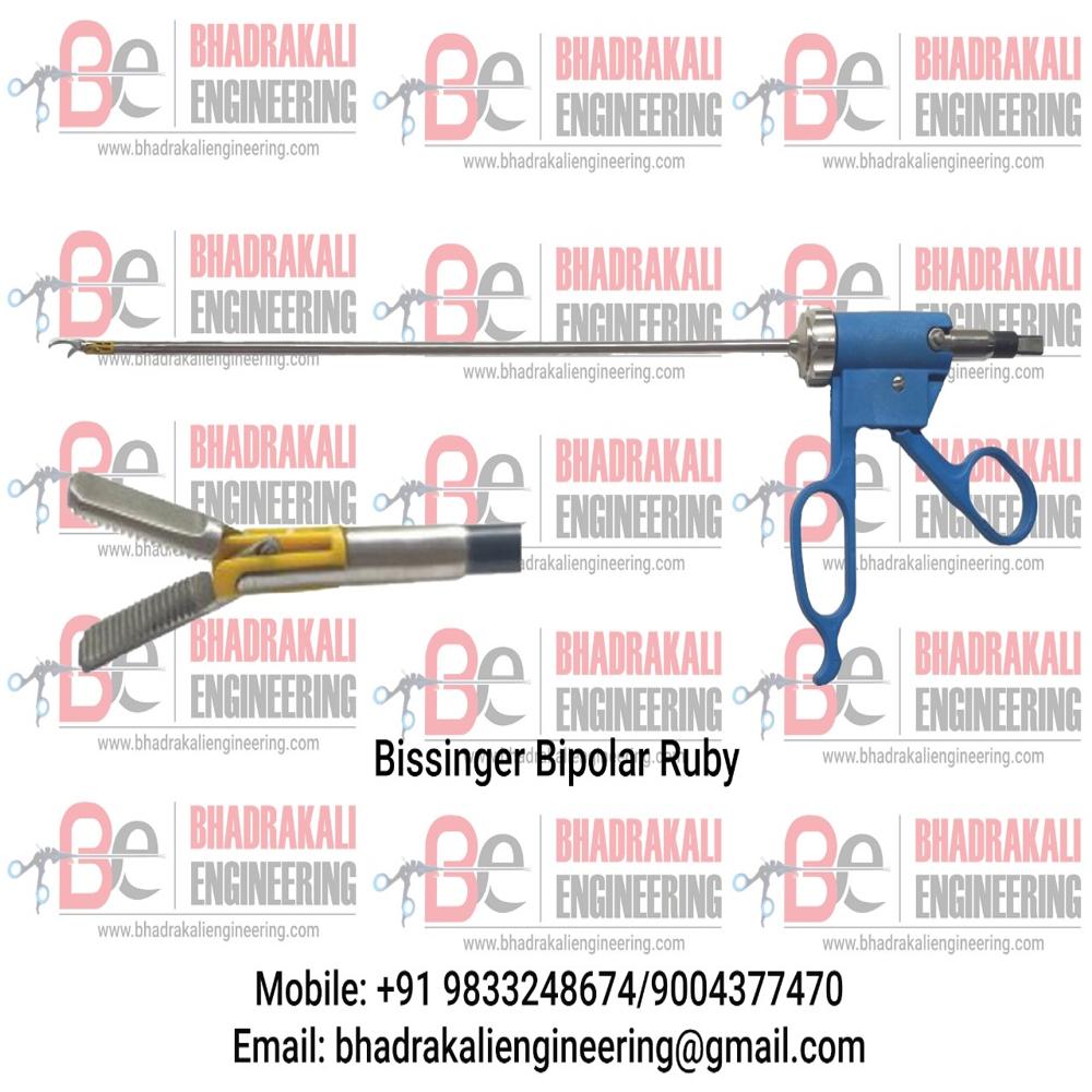 Bissinger Bipolar Ruby 