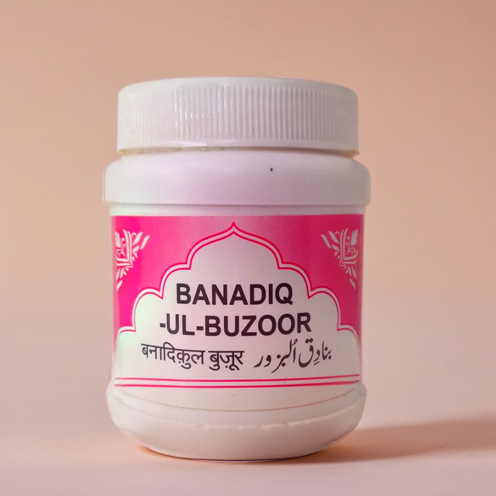Rex Banadiq ul Buzoor 50 Pills