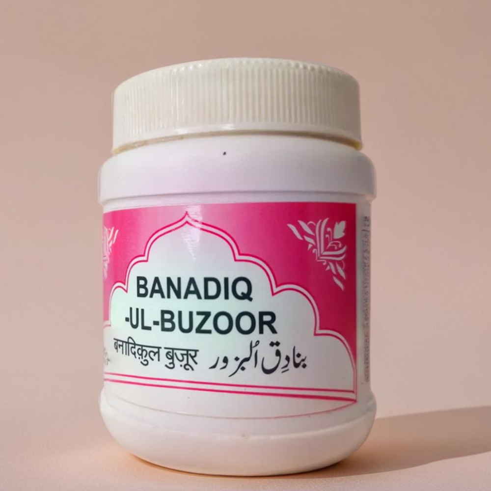 Rex Banadiq ul Buzoor 50 Pills
