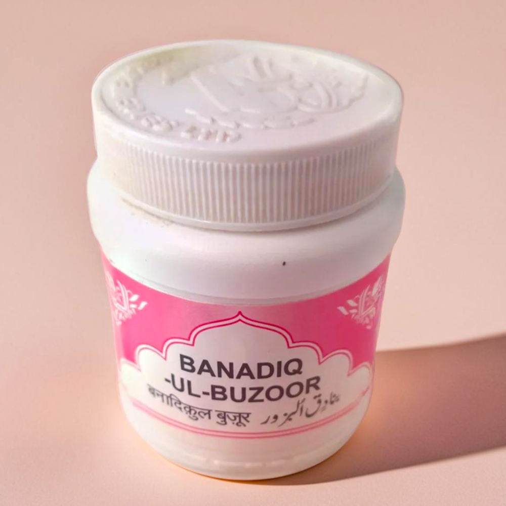 Rex Banadiq ul Buzoor 50 Pills