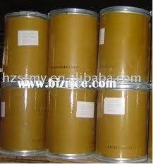 कैप्साइसिन कैस नं: 23672-07-3