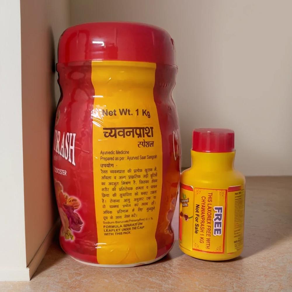 Rex Chyawanprash Special 1KG
