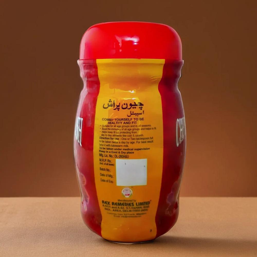 Rex Chyawanprash Special 500g