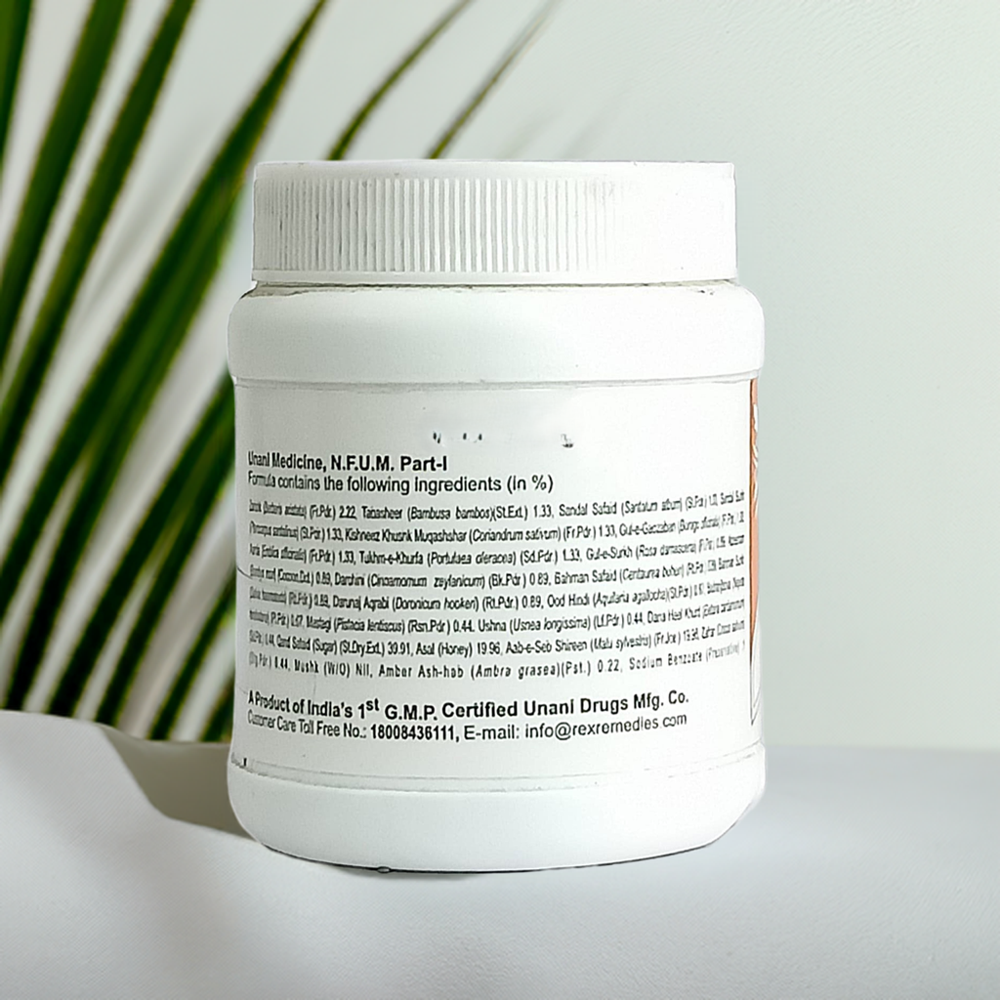 Rex Dawa Ul Misk Motadil Sada 125g 