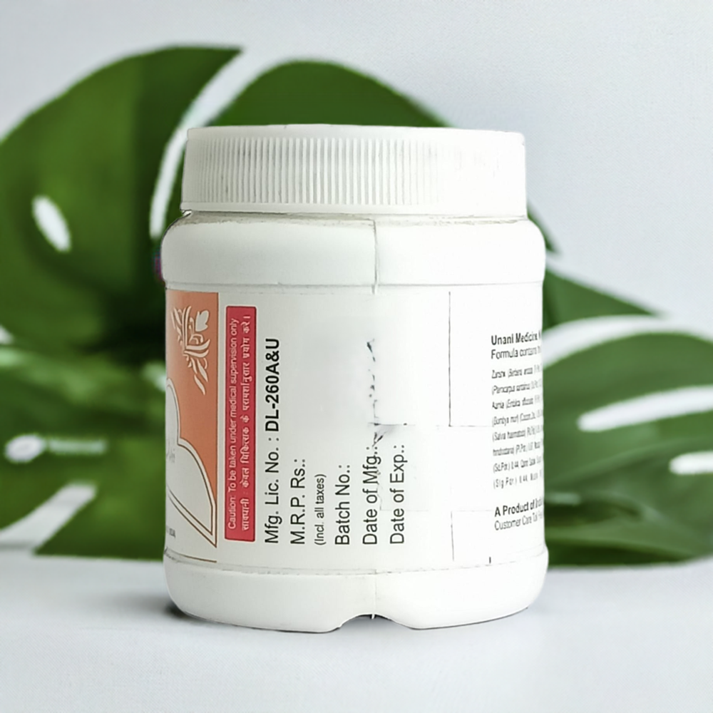 Rex Dawa Ul Misk Motadil Sada 200g