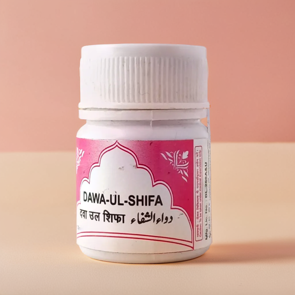 Rex Dawa ul Shifa 20Pills