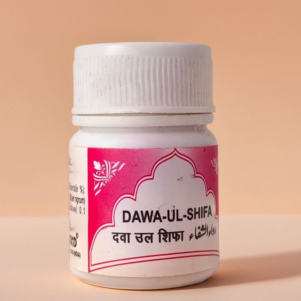 Rex Dawa ul Shifa 20Pills