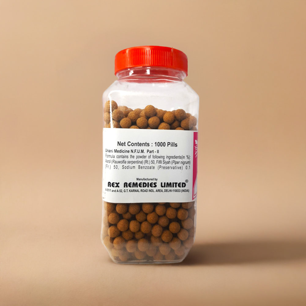 Rex Dawa-ul-Shifa 1000 Pills