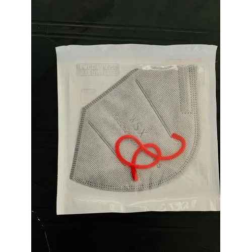 Navigation Lamp A7512-24, 28V 26W