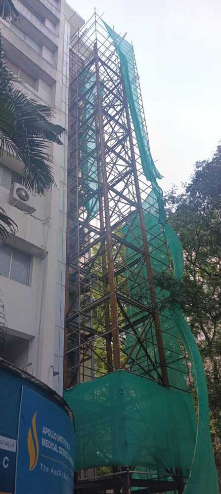 Lift Structure