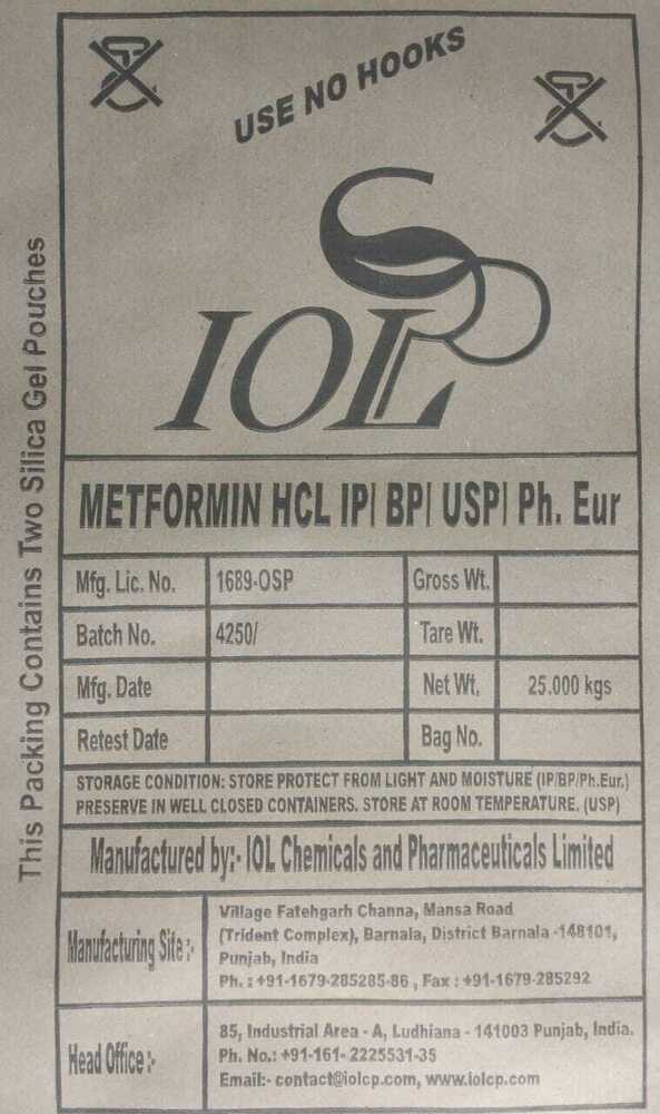 PP Printed Woven Laminated Bag