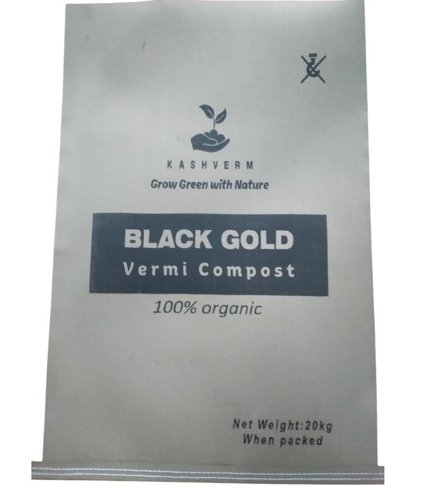 PP Printed Woven Laminated Bag