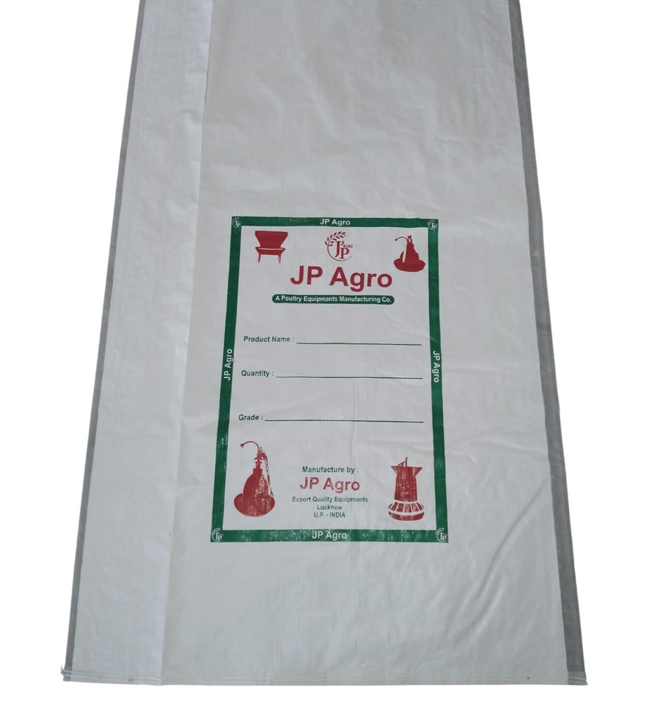 PP Printed Woven Laminated Bag