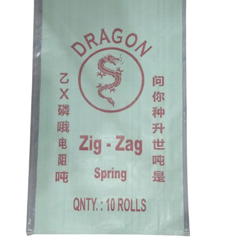 Plastic Printed Woven Laminated Bag