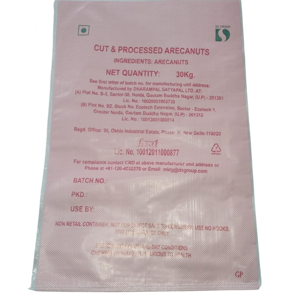 Plastic Printed Woven Laminated Bag