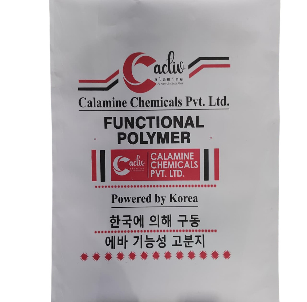 HDPE White Paper Laminated Bag