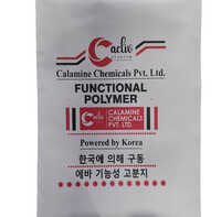 HDPE White Paper Laminated Bag