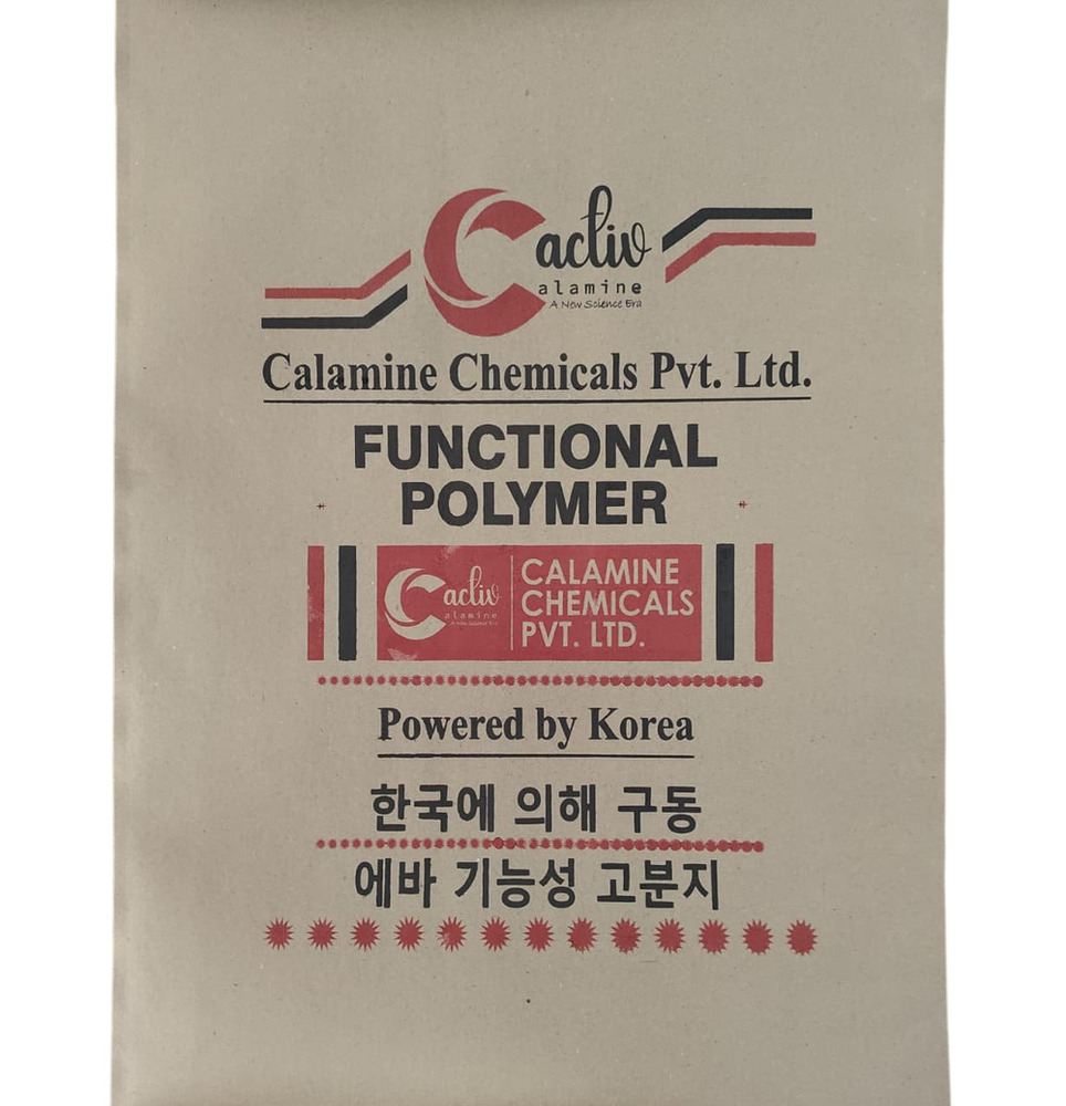 HDPE White Paper Laminated Bag