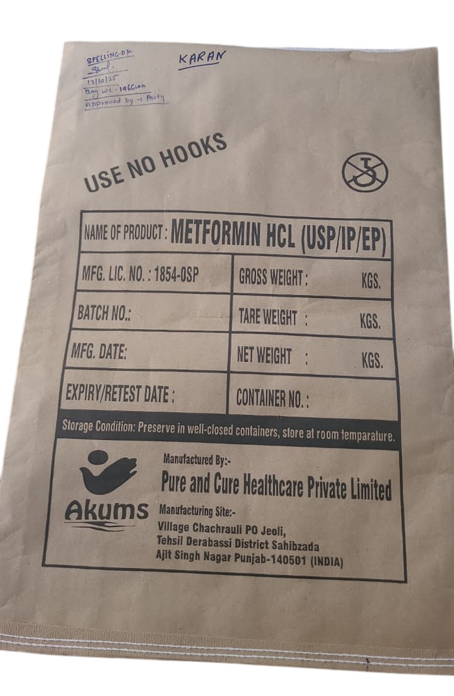 HDPE Paper Woven Laminated Bag