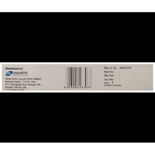 Fulveser 250 mg Injection