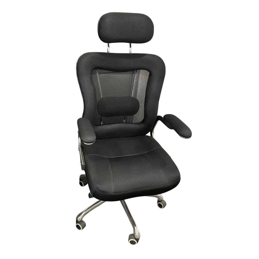 Mesh Office Chair - Color: Black