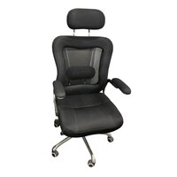 Mesh Office Chair - Color: Black