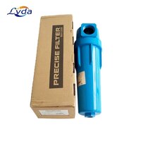 AIR COMPRESSOR LINE FILTERS