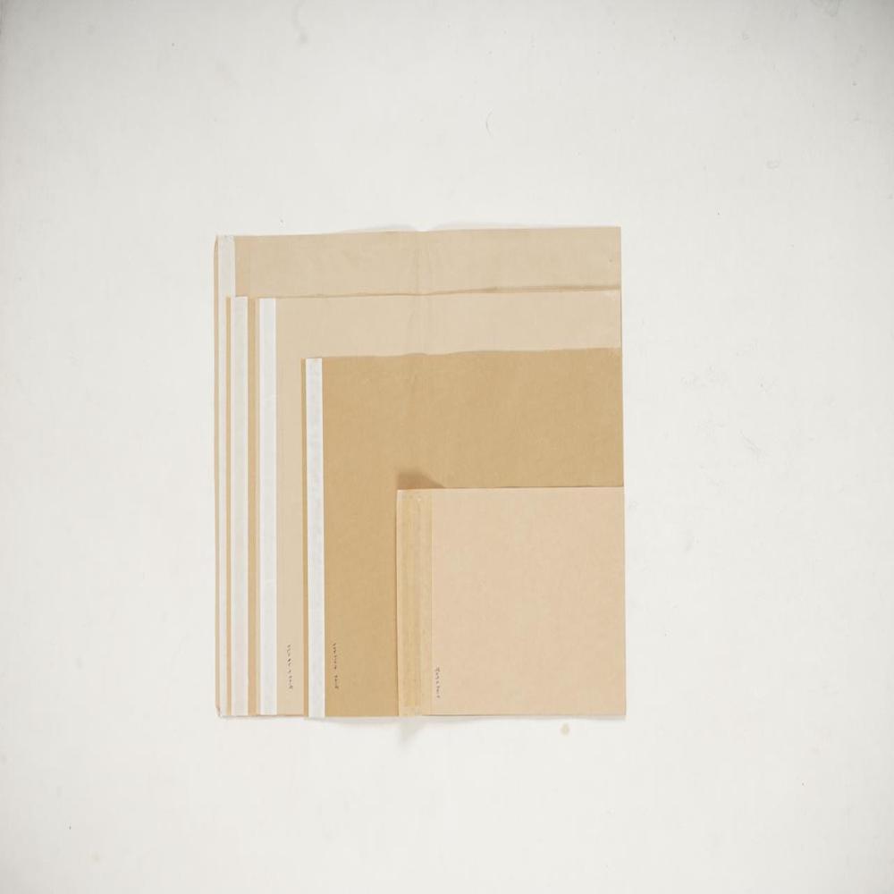 PB1 80GSM Paper Courier Bag
