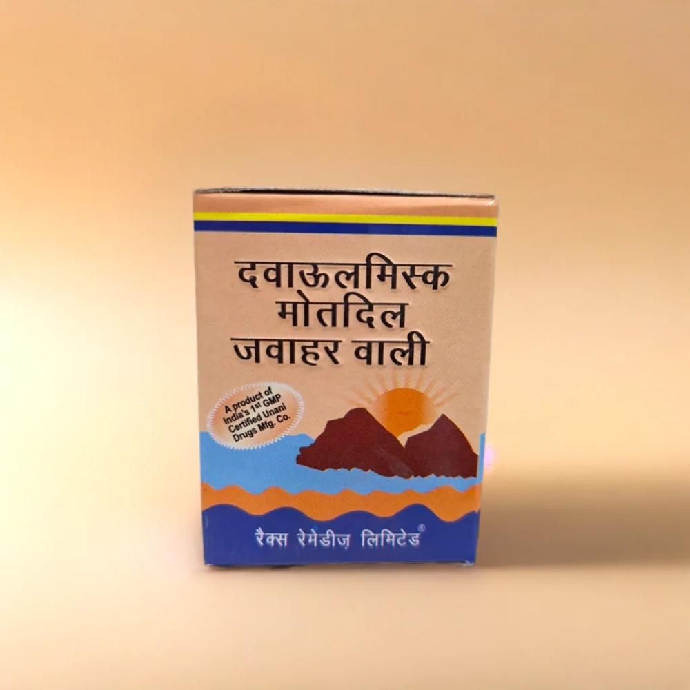 Rex Dawaulmisk Motadil Jawahar Wali 30g