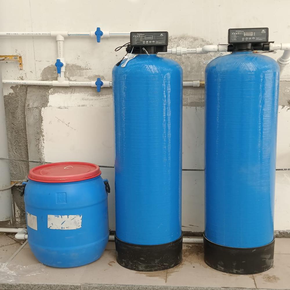 Water Softener