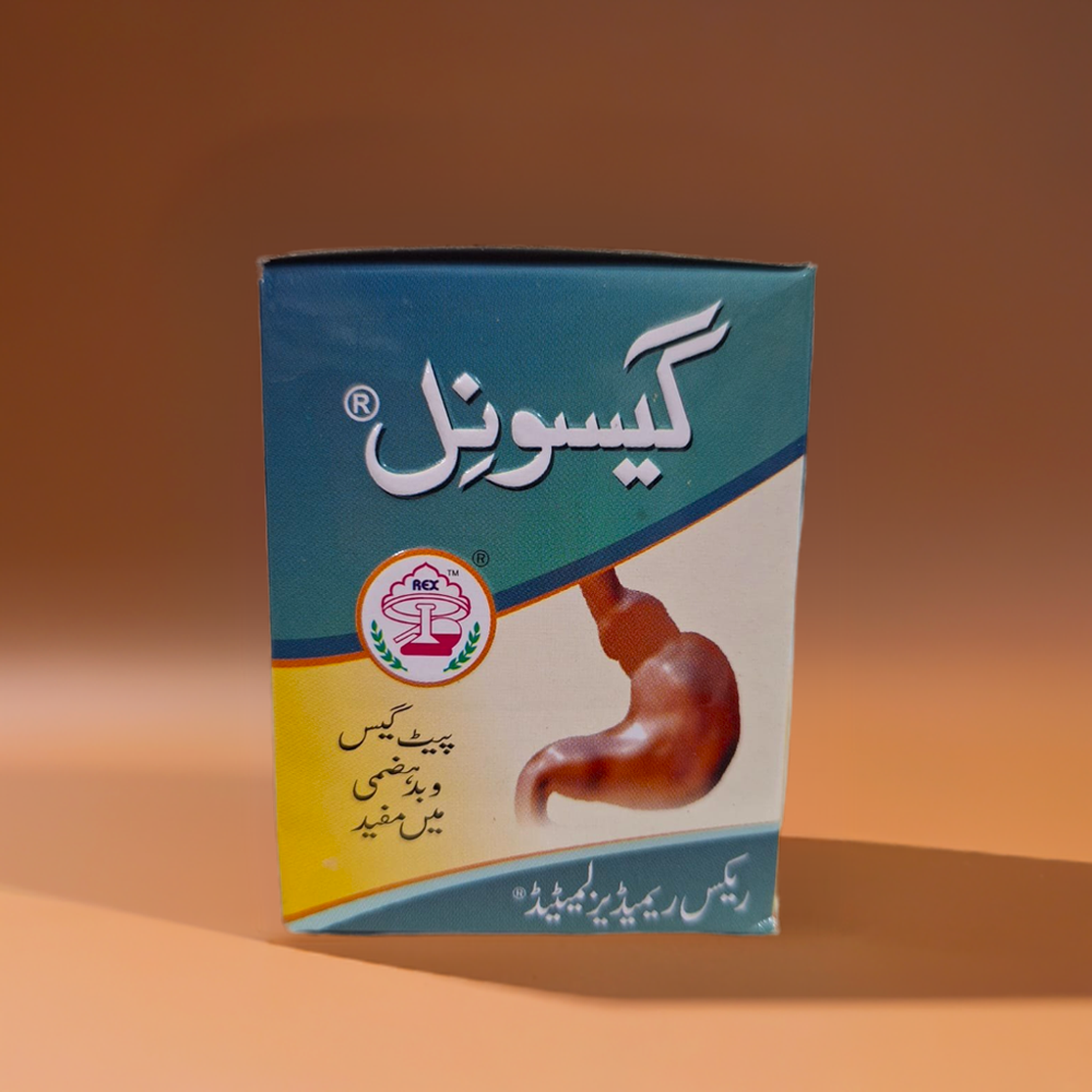 Rex Gesonil 100 Pills