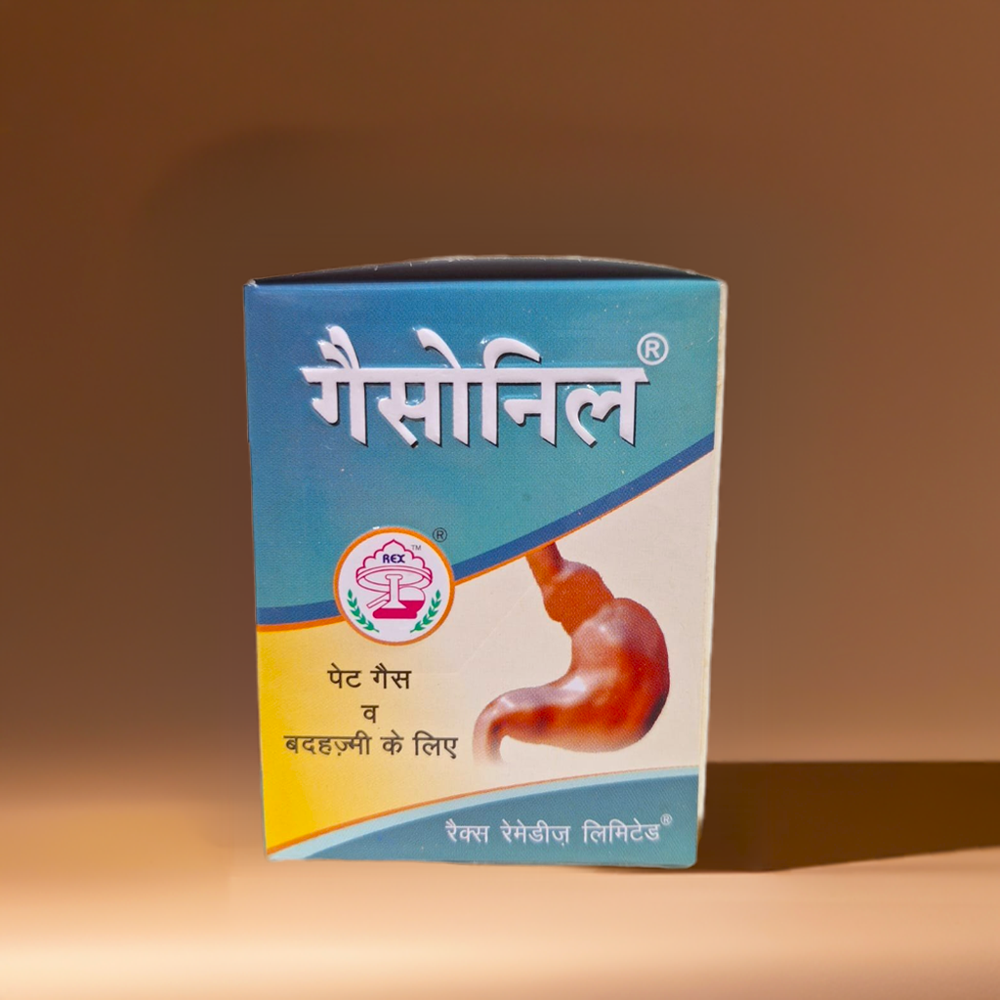 Rex Gesonil 100 Pills