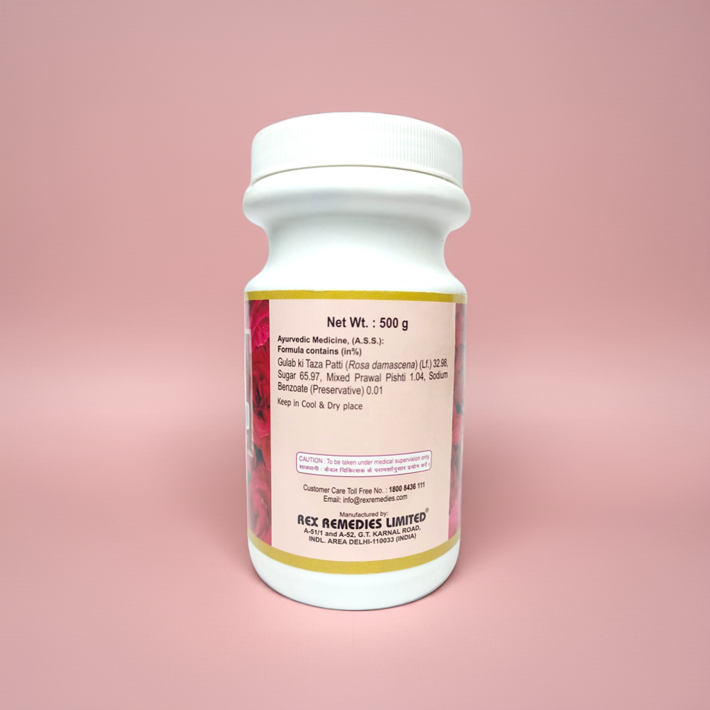 Rex Gulkand Prawal Mishrit 500g