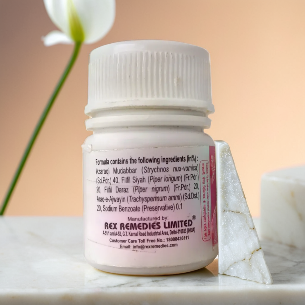 Rex Habb E Azaraqi 100 Pills