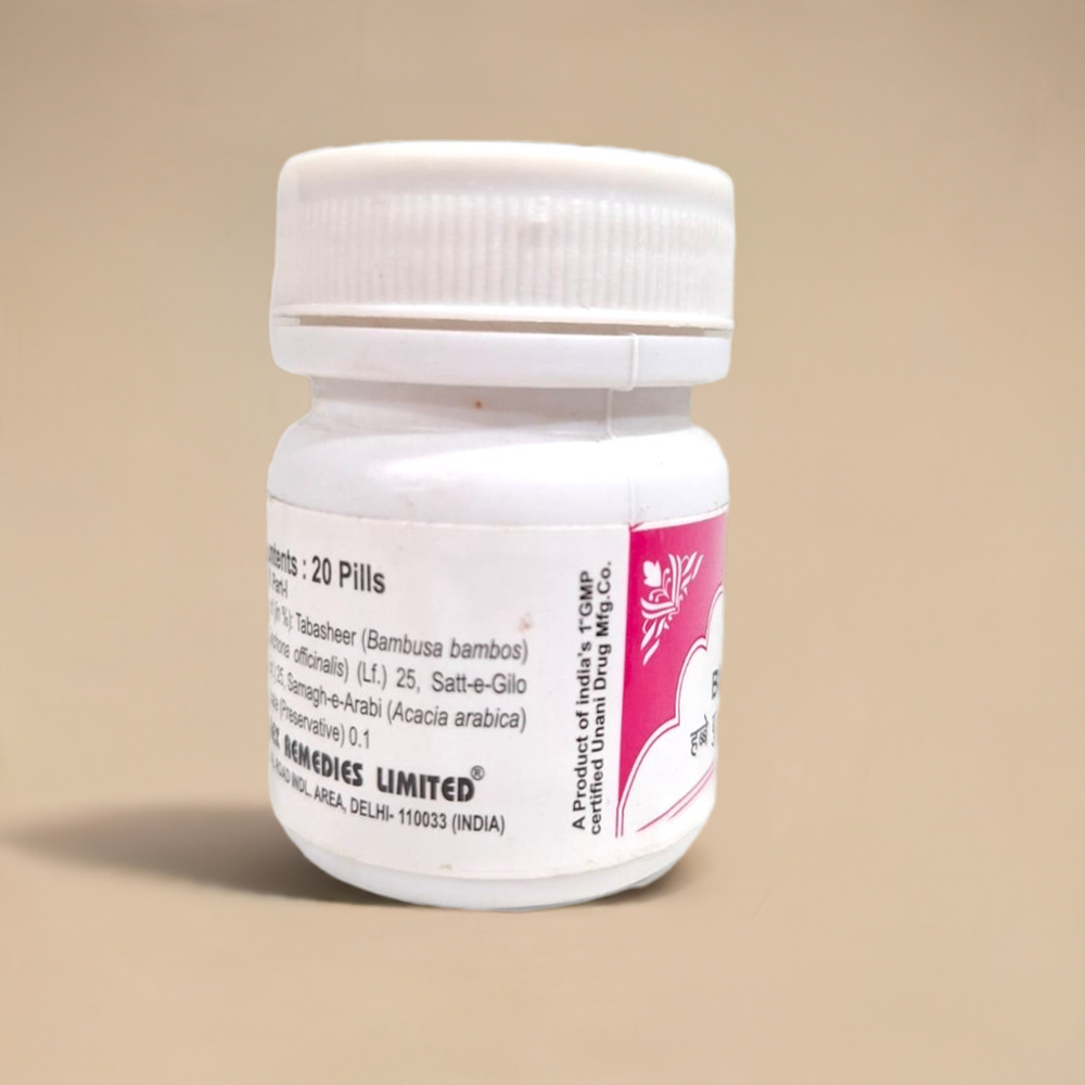 Rex Habb E Bukhar 20Pills