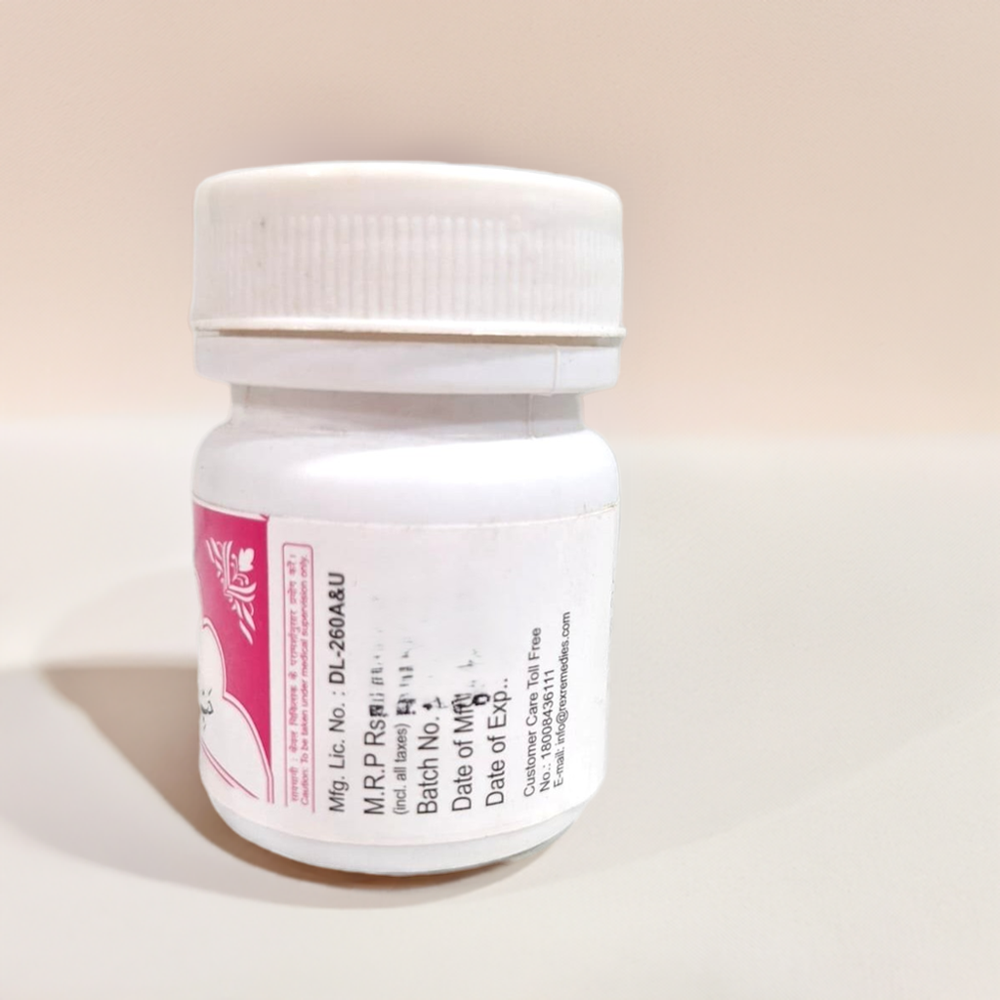 Rex Habb E Bukhar 20Pills