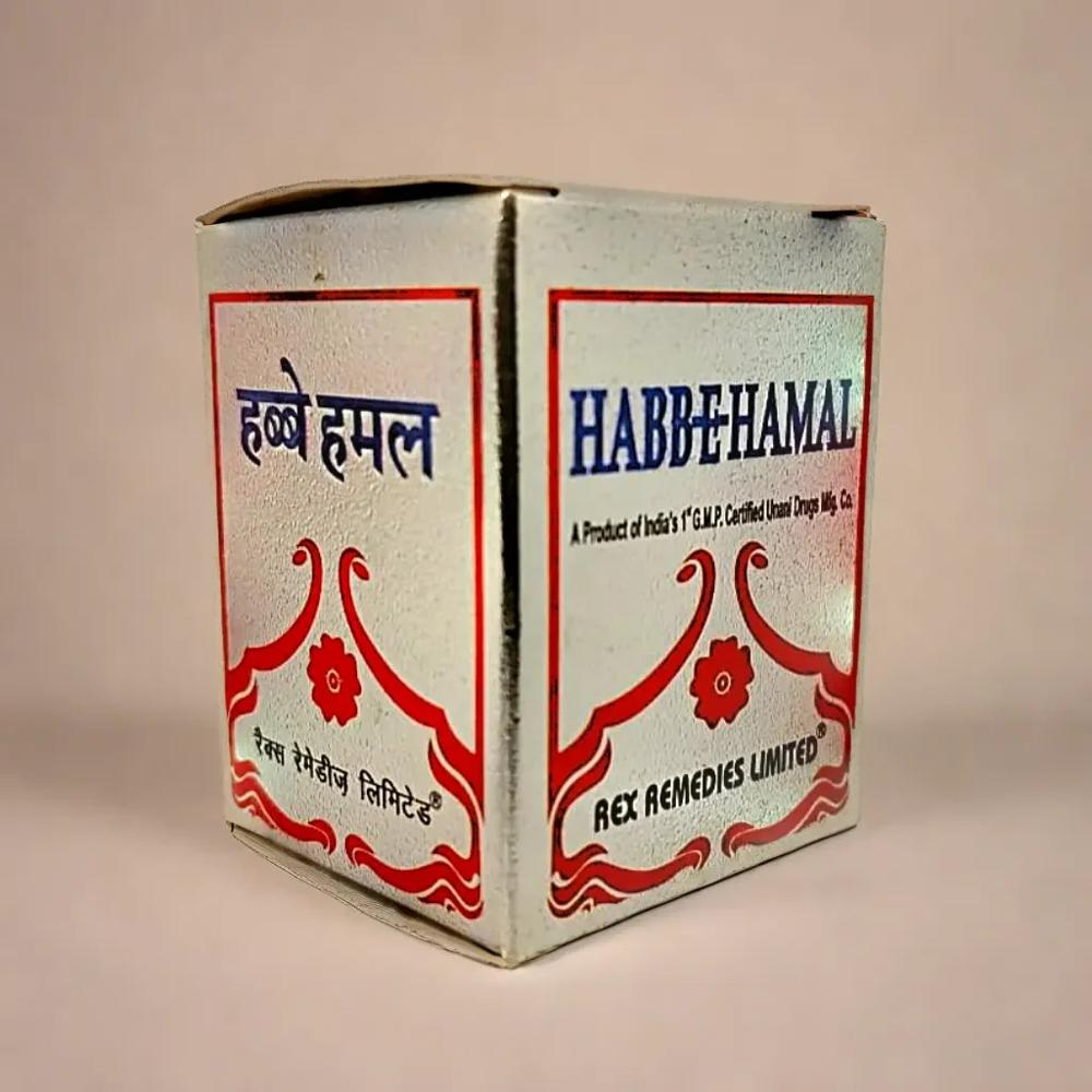 Rex Habb E Hamal 20 Pills