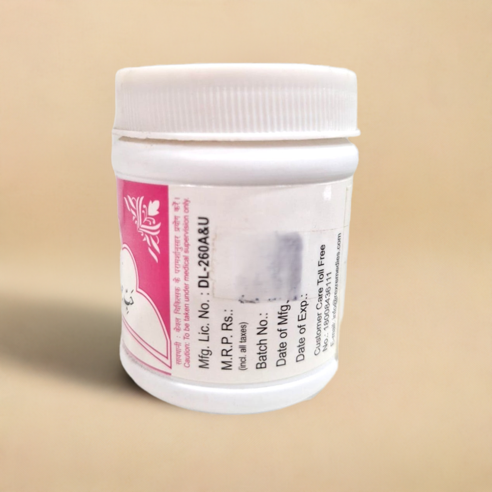 Rex Habb E Hilteet 100Pills