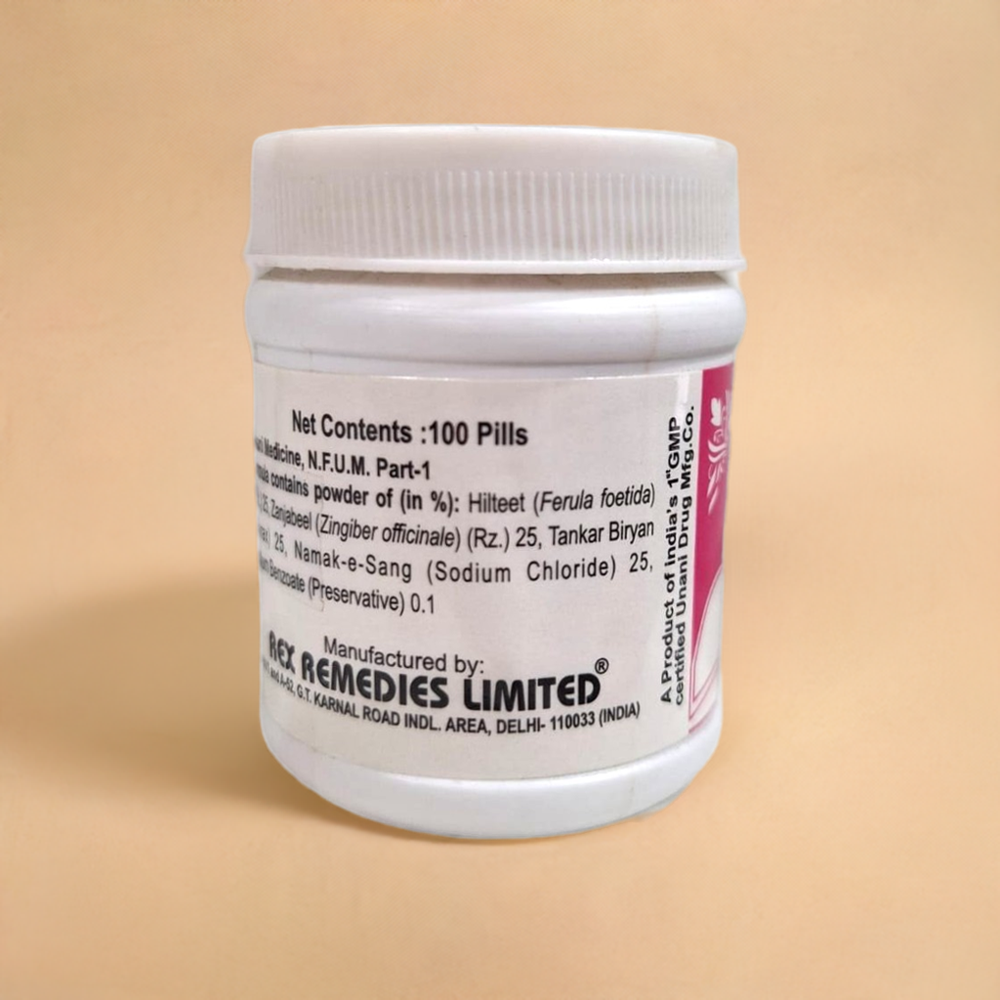 Rex Habb E Hilteet 100Pills