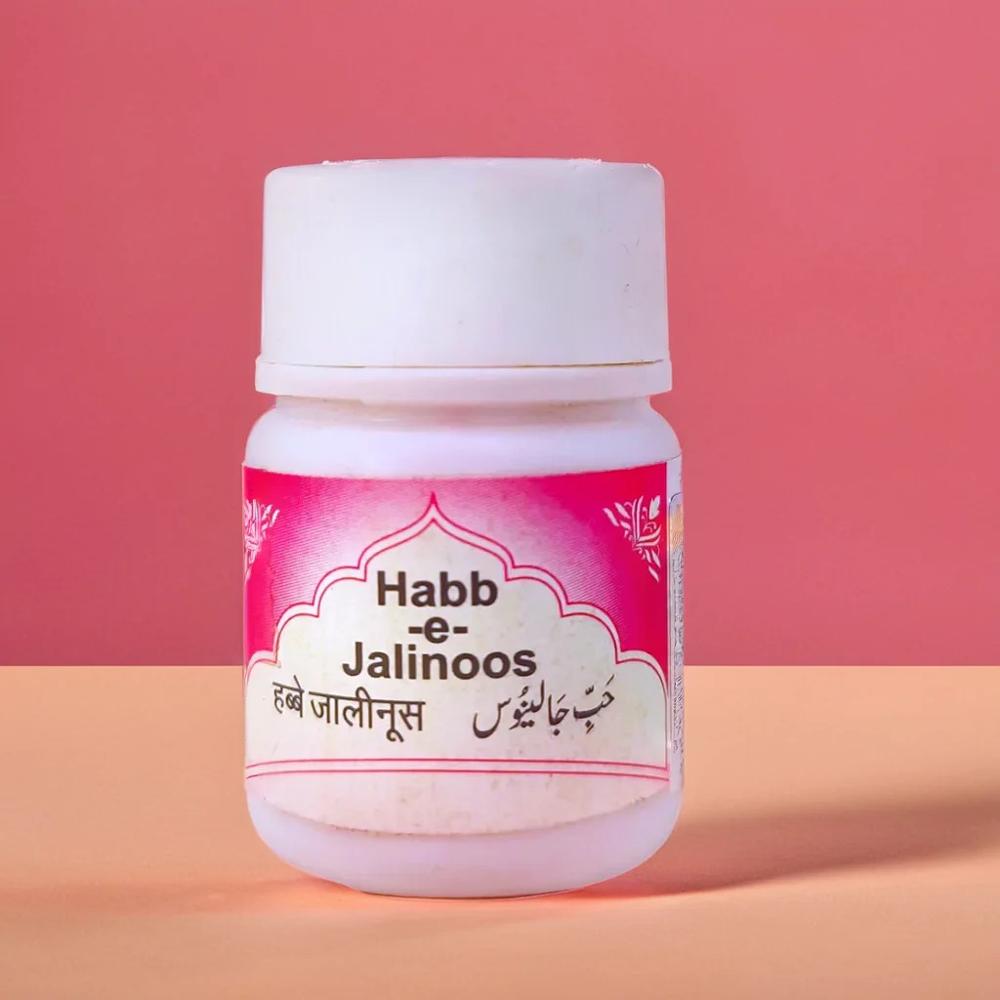 Rex Habb E Jalinoos 20 Pills