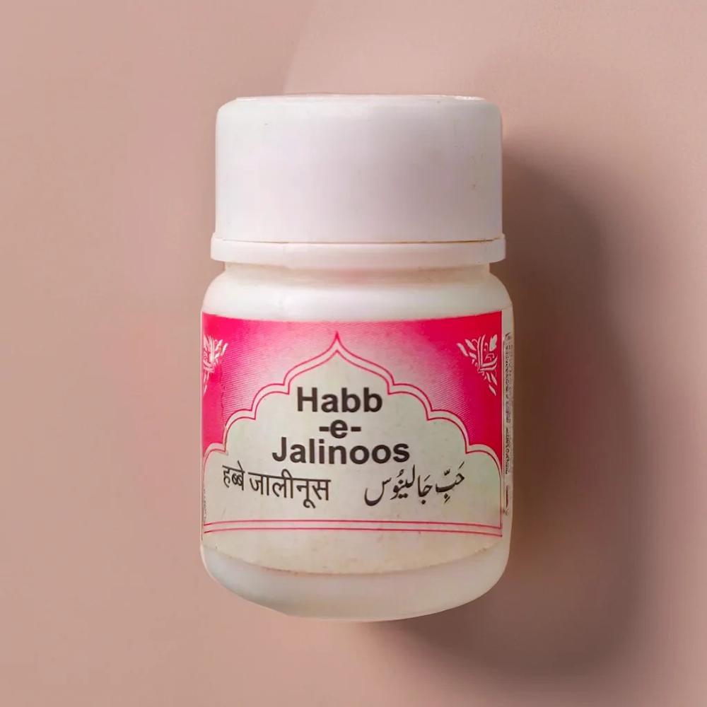 Rex Habb E Jalinoos 20 Pills