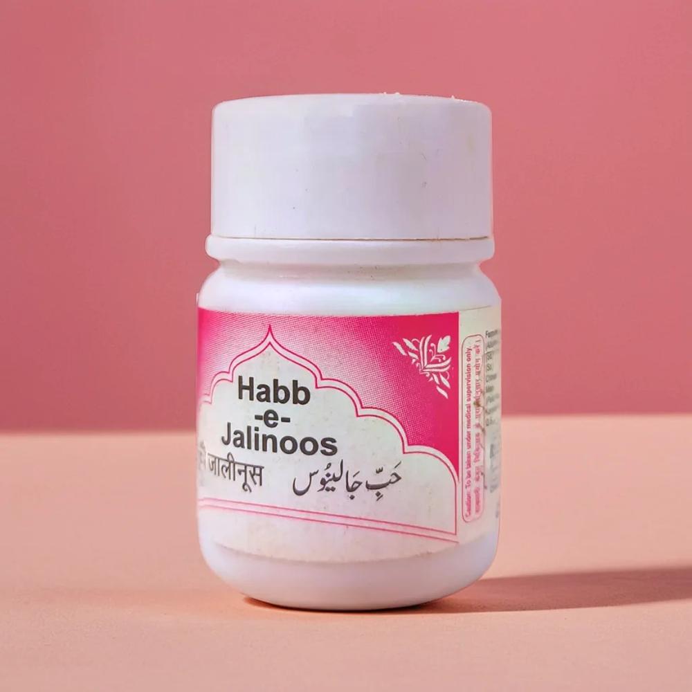Rex Habb E Jalinoos 20 Pills