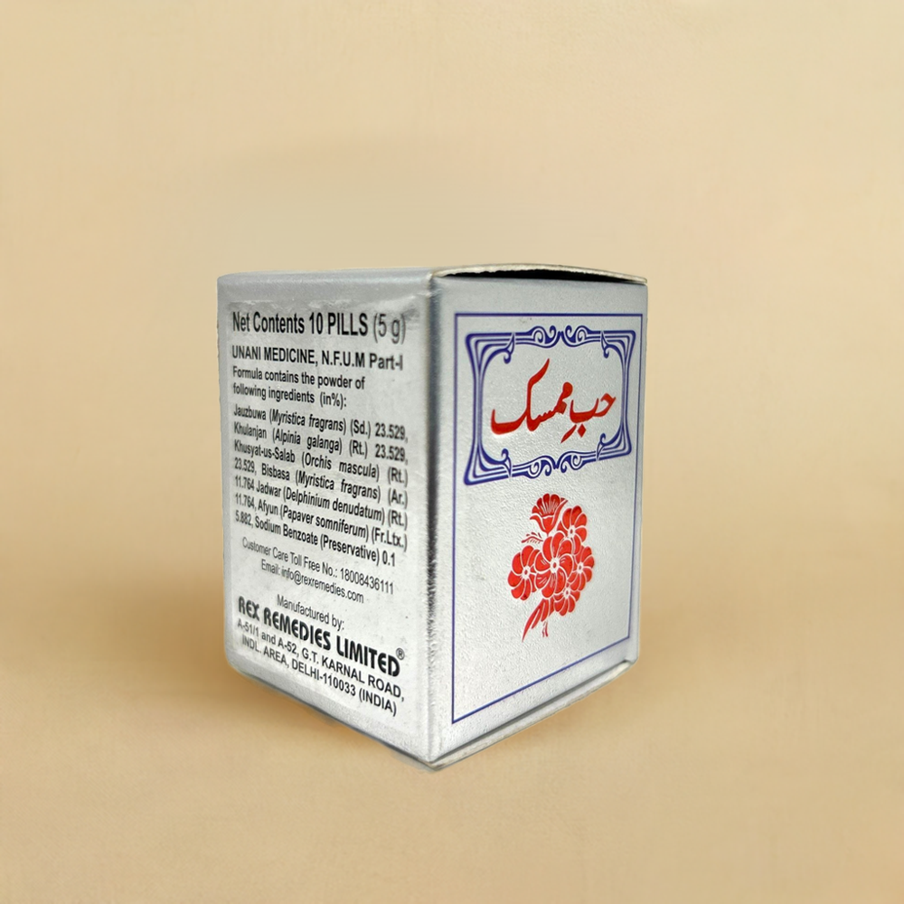 Rex Habb E Mumsik 10 Pills