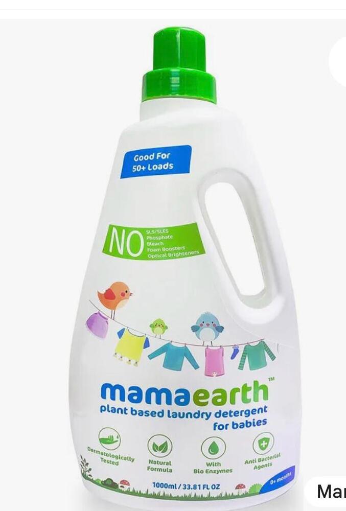 1 Ltr Fabric Softener Bottle