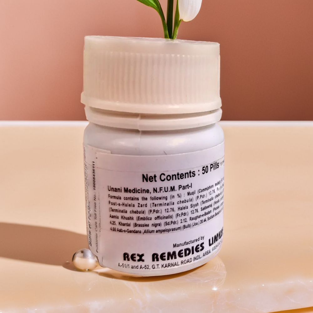 Rex Habb E Muqil 50Pills