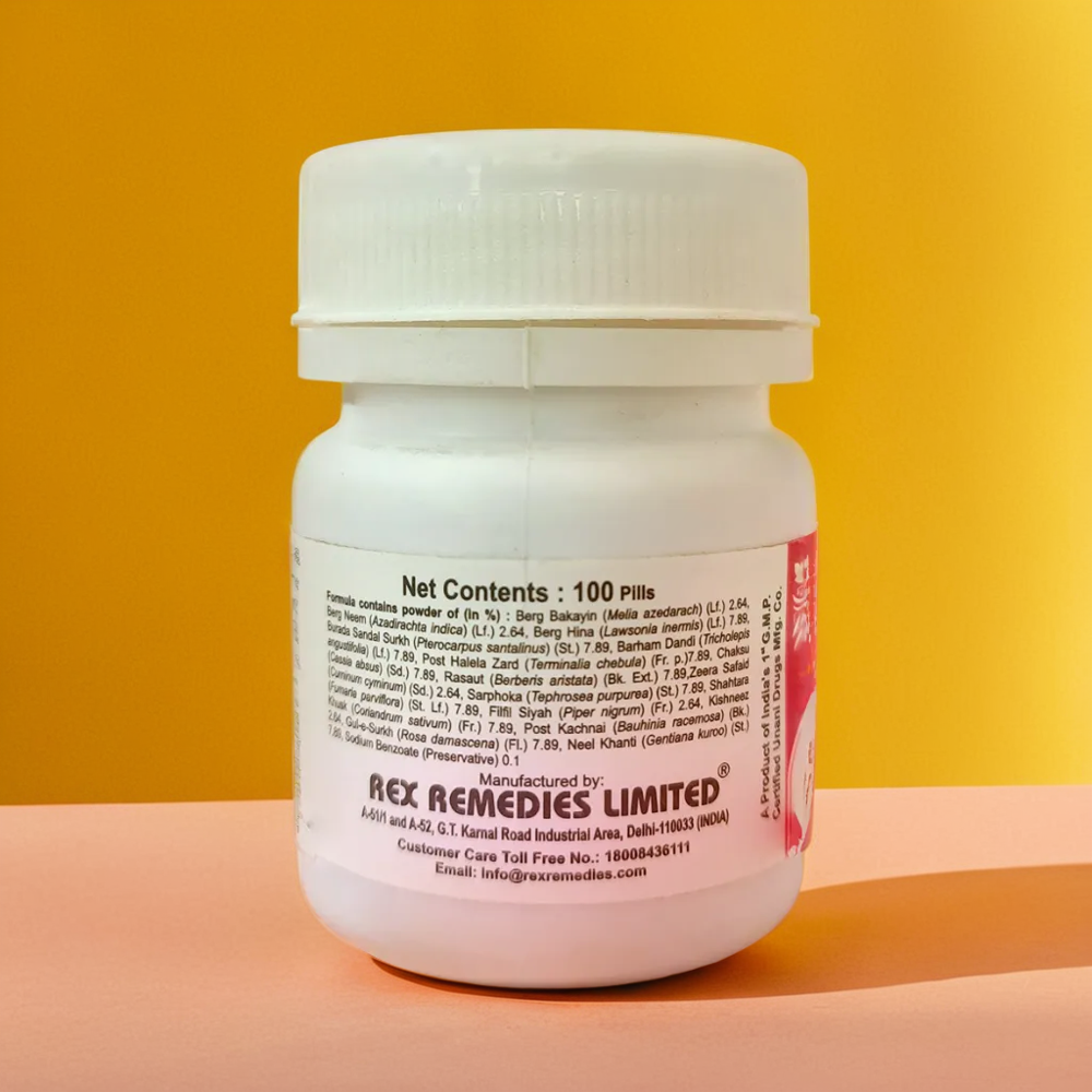 Rex Habb E Musaffi E Khoon 100Pills