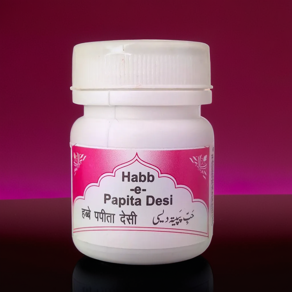Rex Habb E Papita Desi 60Pillls
